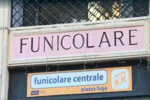 ingresso della funicolare centrale