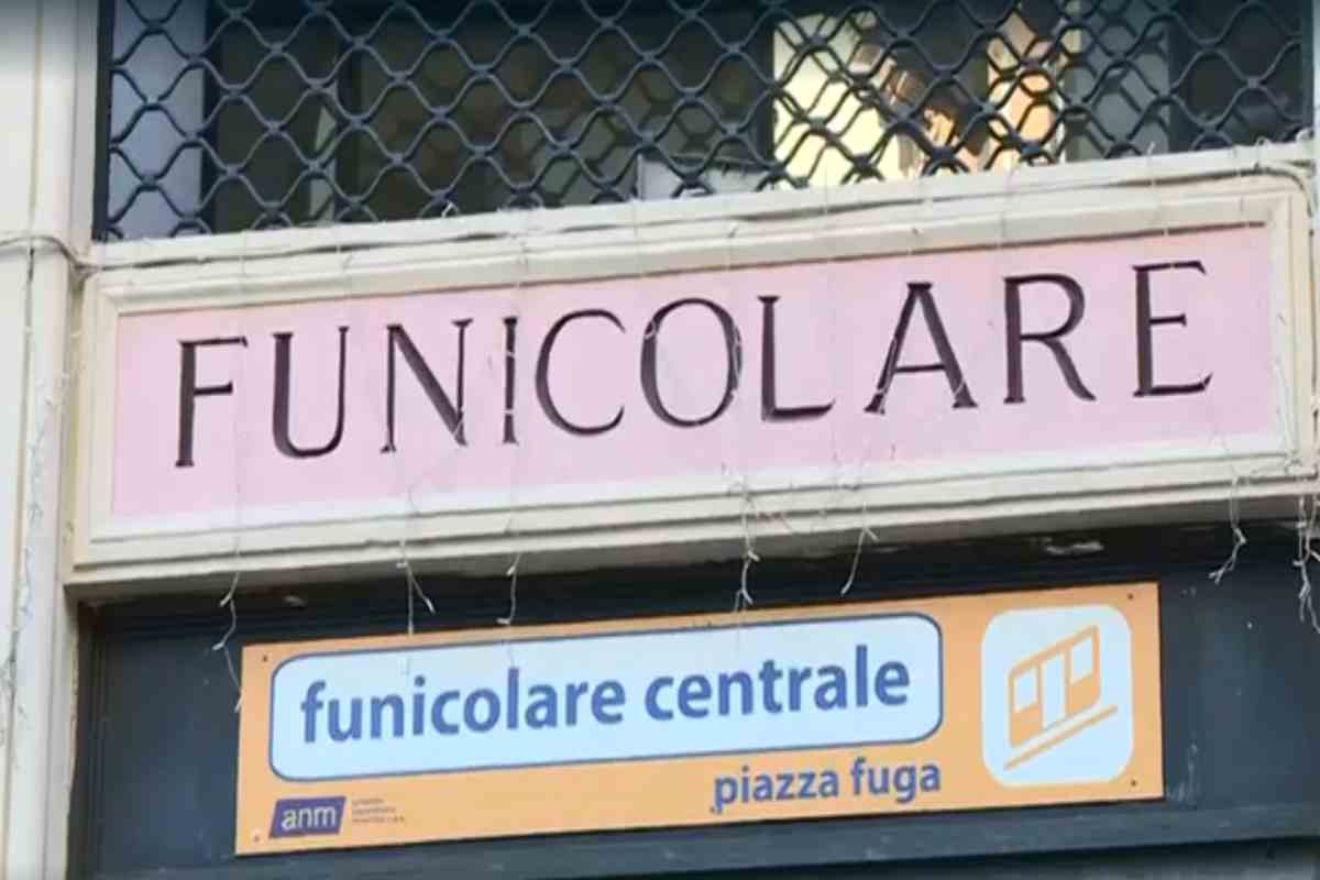 ingresso della funicolare centrale